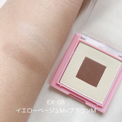 MCPアイシャドウ/3COINS/アイシャドウパレットを使ったクチコミ(5枚目)