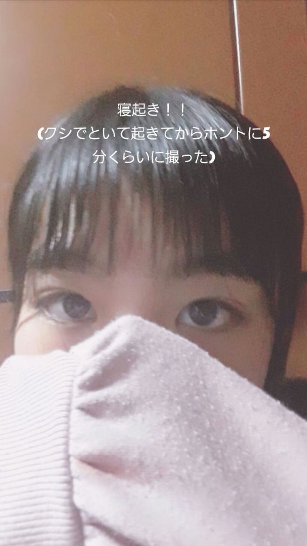 柳屋 あんず油/柳屋あんず油/ヘアオイルを使ったクチコミ(3枚目)
