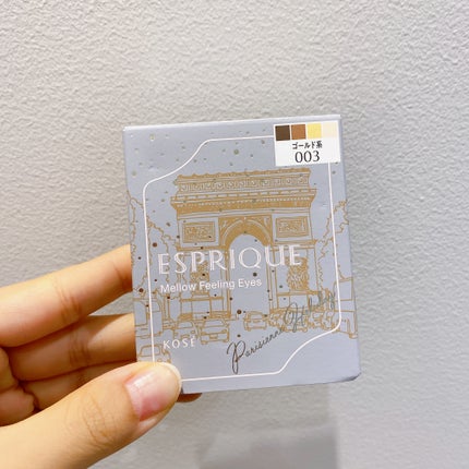 メロウ フィーリング アイズ パリジェンヌ ホリデー /ESPRIQUE/アイシャドウパレットを使ったクチコミ(2枚目)