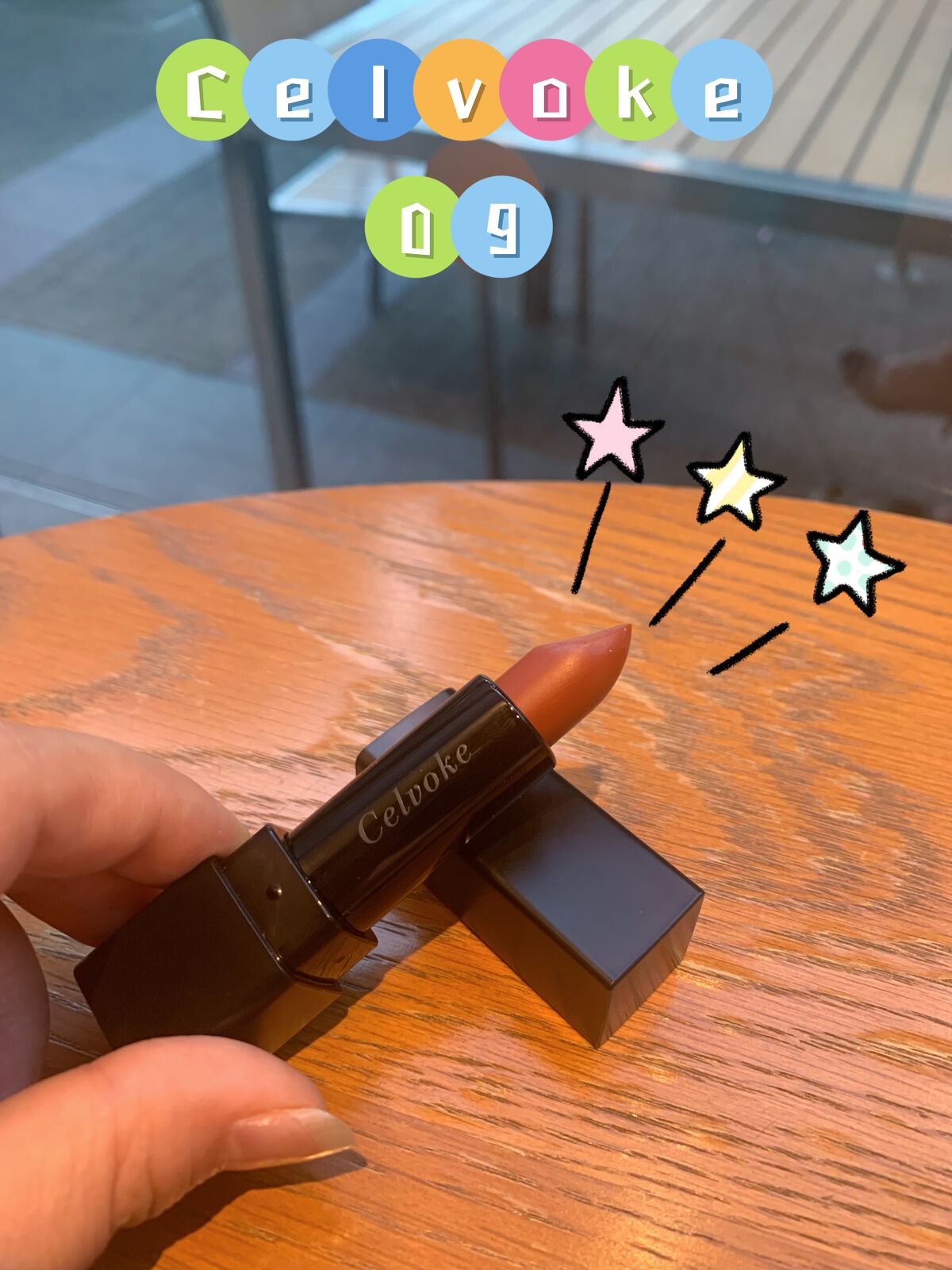 Rosy_rosy on LIPS 「先月購入してから愛用しているリップはこちらです!【Celvok..」(1枚目)