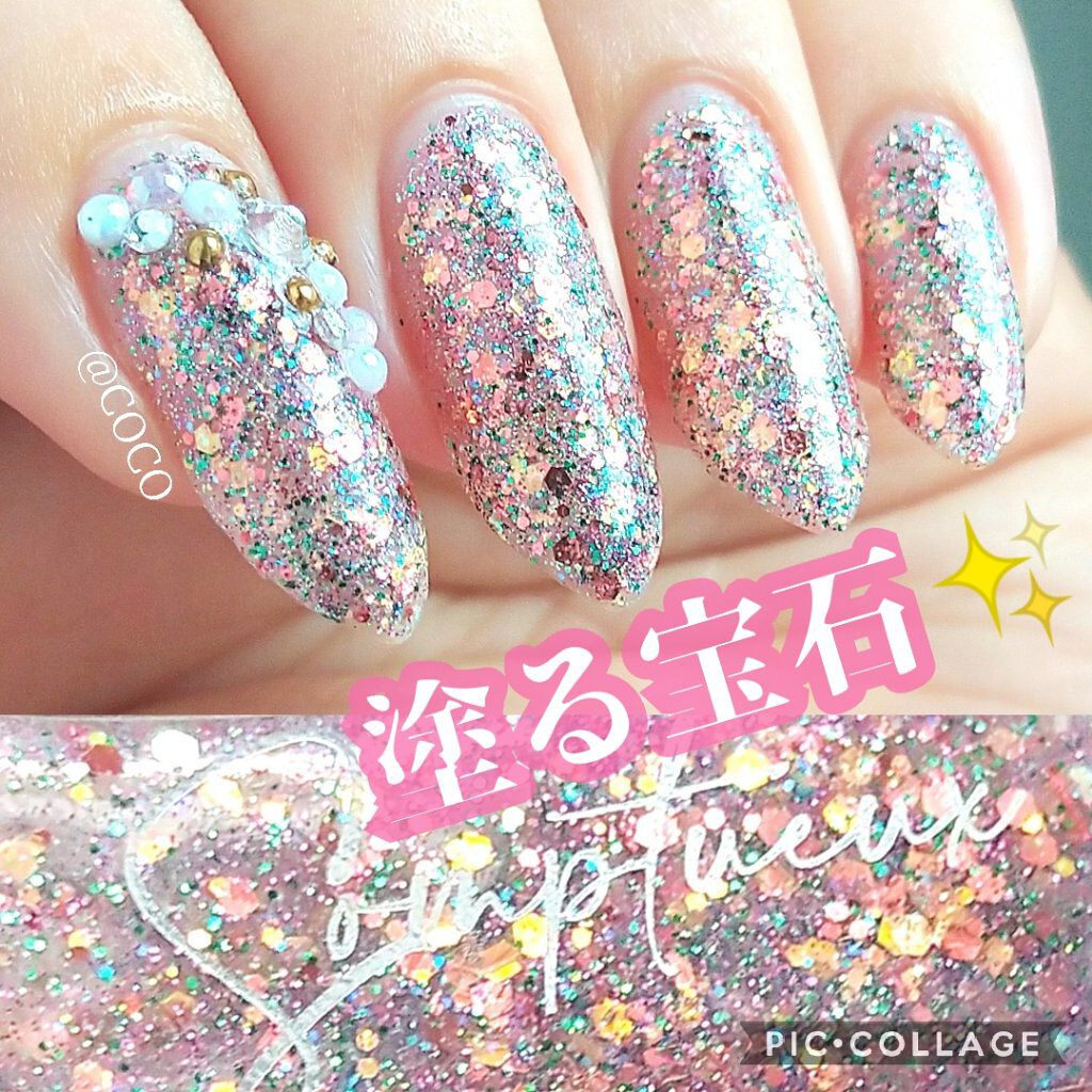 ピールオフベースコート/HOMEI/ネイルベースコートを使ったクチコミ（1枚目）