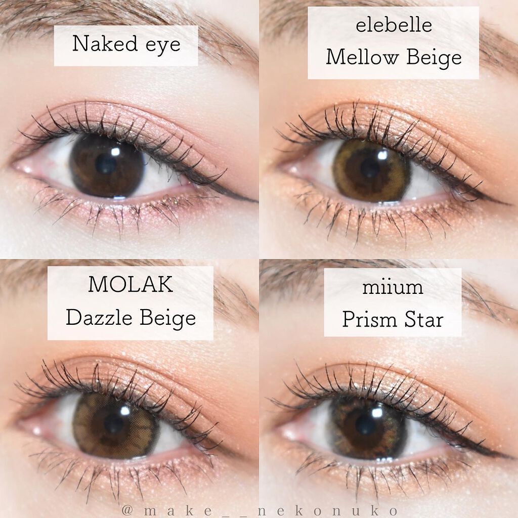 1DAY Refrear elebelle/Refrear/ワンデー(1DAY)カラコンを使ったクチコミ(5枚目)