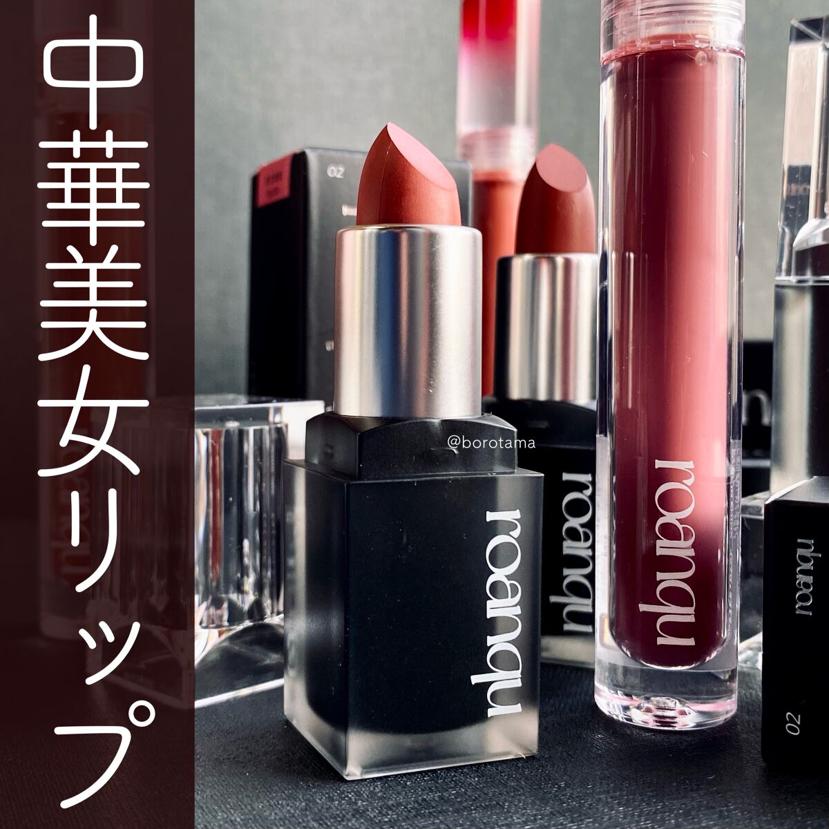 カバーパーフェクション チップコンシーラー/the SAEM/リキッドコンシーラーを使ったクチコミ(1枚目)