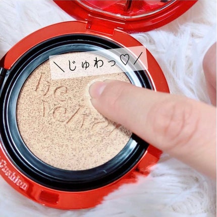 プロテーラービーベルベットカバークッション/espoir/クッションファンデーションを使ったクチコミ(2枚目)