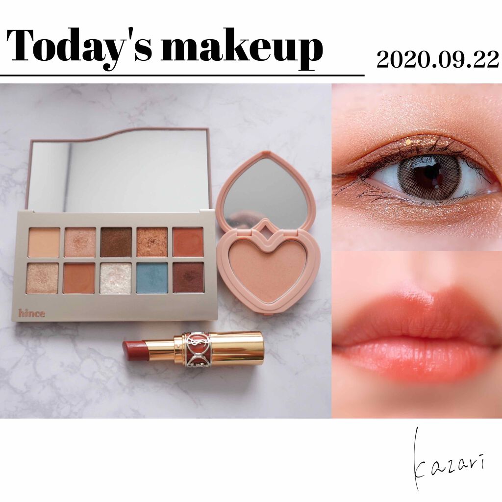 ルージュ ヴォリュプテ シャイン/YVES SAINT LAURENT BEAUTE/口紅を使ったクチコミ（1枚目）