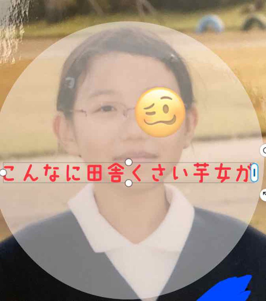 WHITE WHIPPING CREAM(ウユクリーム)/G9SKIN/化粧下地を使ったクチコミ(1枚目)