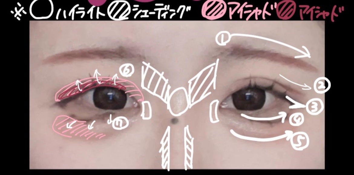 クリーミータッチライナー/キャンメイク/ジェルアイライナーを使ったクチコミ(2枚目)