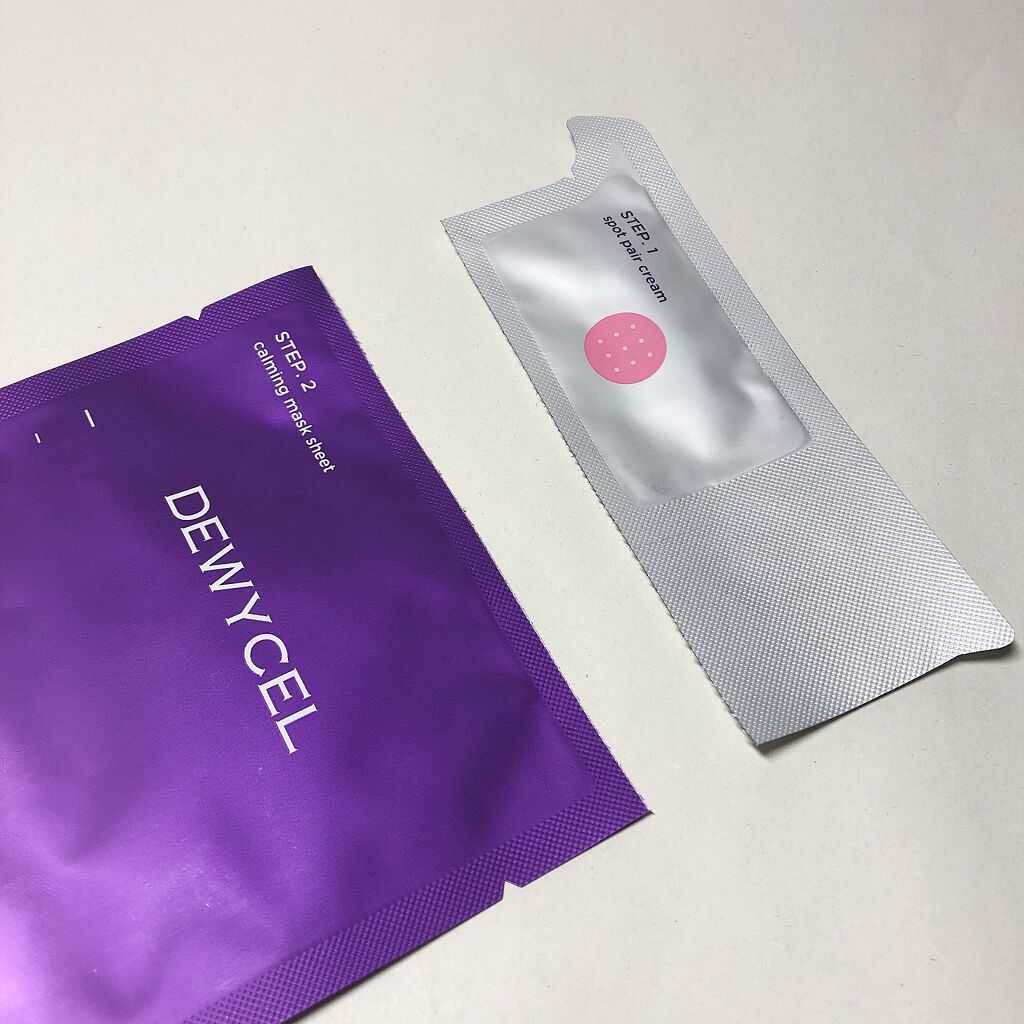 トラブルペアーマスク/DEWYCEL/シートマスク・パックを使ったクチコミ（2枚目）