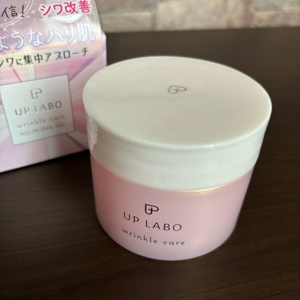 アップラボ リンクル ゲルクリーム/クラブ/オールインワン化粧品を使ったクチコミ(1枚目)