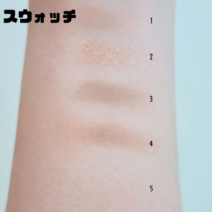 マルチキューブ/i’m meme/アイシャドウパレットを使ったクチコミ(4枚目)