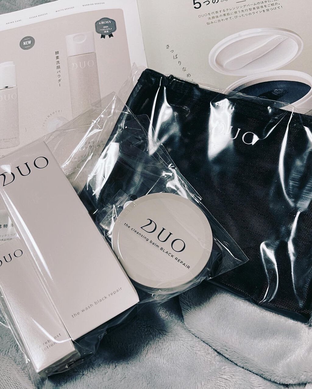 DUO SPECIAL SKIN CARE BOOK/DUO/書籍を使ったクチコミ（2枚目）