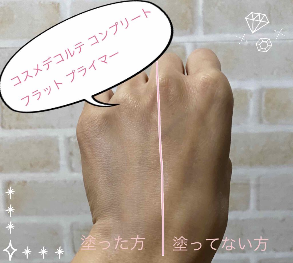 ザ リキッドファンデーション 301 オークル/DECORTÉ/リキッドファンデーションを使ったクチコミ（1枚目）