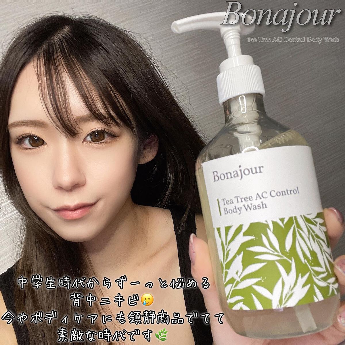 ใใใบใบ๐คยด- on LIPS ใใป๐ฑ๐๐๐๐๐๐๐๐๐๐ธโโธ๐๐๐๐๐๐๐๐ฐ๐ฒ๐ฒ๐๐๐๐๐๐๐ฑ..ใ๏ผ6ๆ็ฎ๏ผ