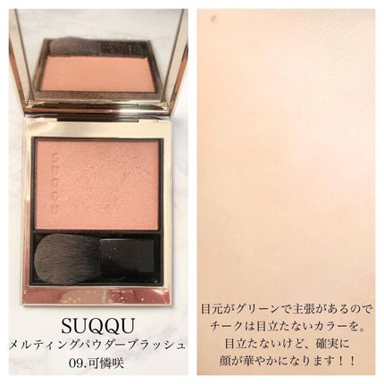 mikan on LIPS ãð仿¥ã®ã¡ã€ã¯ðåºå€dayâ¡ä¹
ã
ã«ã°ãªãŒã³ã®ã«ã©ãŒã¡ã€ã¯ïŒïŒã..ãïŒ4æç®ïŒ