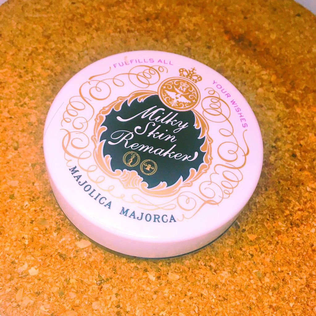 ミルキースキンリメイカー/MAJOLICA MAJORCA/化粧下地を使ったクチコミ（1枚目）