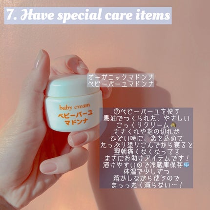 ネイルホリック BE302/ネイルホリック/マニキュアの画像