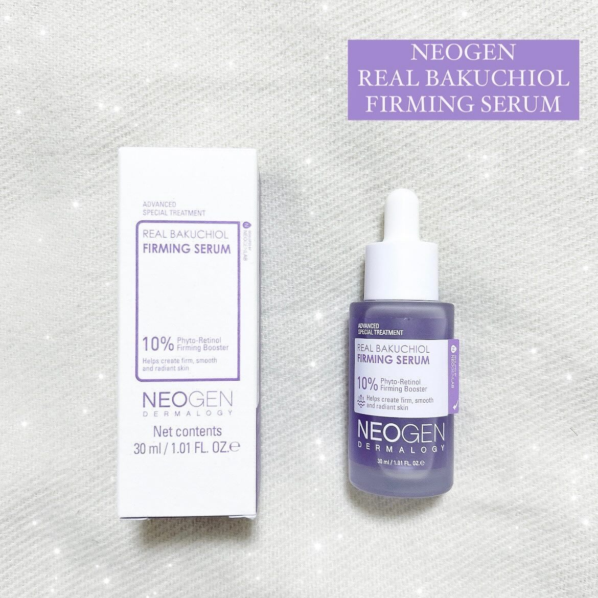 リアルバクチオールファーミングセラム/NEOGEN/美容液を使ったクチコミ（1枚目）