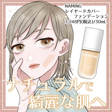 marichanbox/その他キットセットを使ったクチコミ(1枚目)