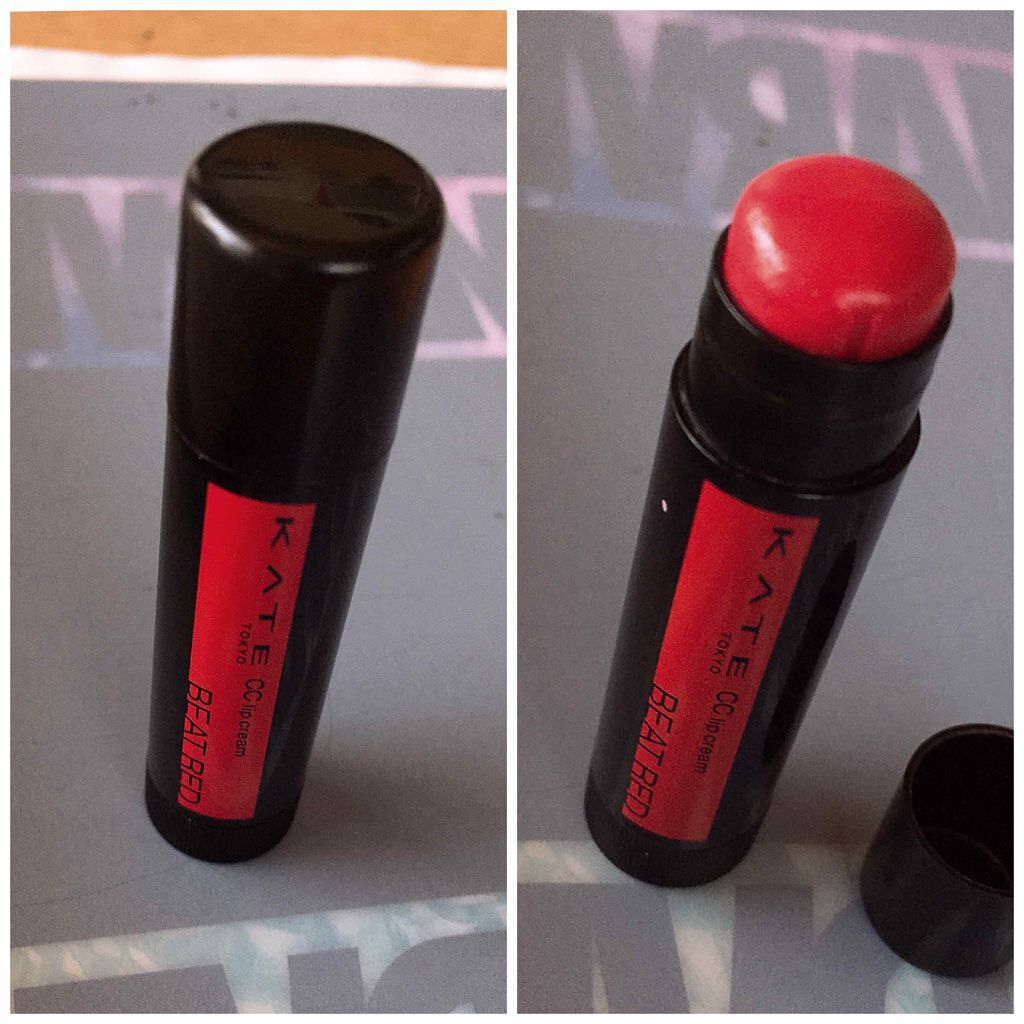 CCリップクリームN/KATE/リップケアを使ったクチコミ（1枚目）