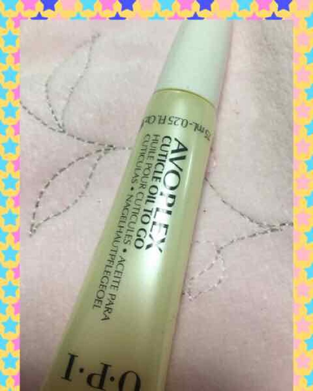 アボプレックス キューティクルオイル トゥーゴー/O・P・I/ネイルオイル・トリートメントを使ったクチコミ(1枚目)