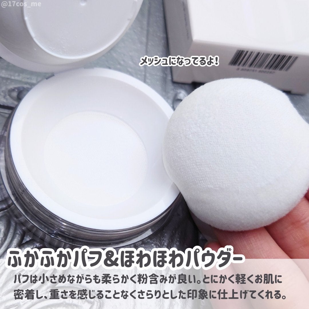 トランスルーセントセットフィニッシングパウダー/TFIT/ルースパウダーを使ったクチコミ(3枚目)