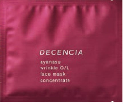 アヤナス リンクルO/L フェイスマスク コンセントレート / DECENCIA