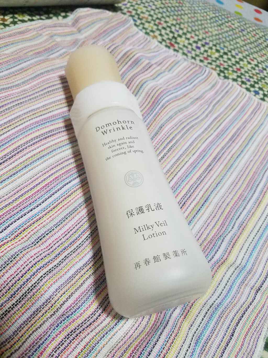 保護乳液/ドモホルンリンクル/乳液を使ったクチコミ(1枚目)