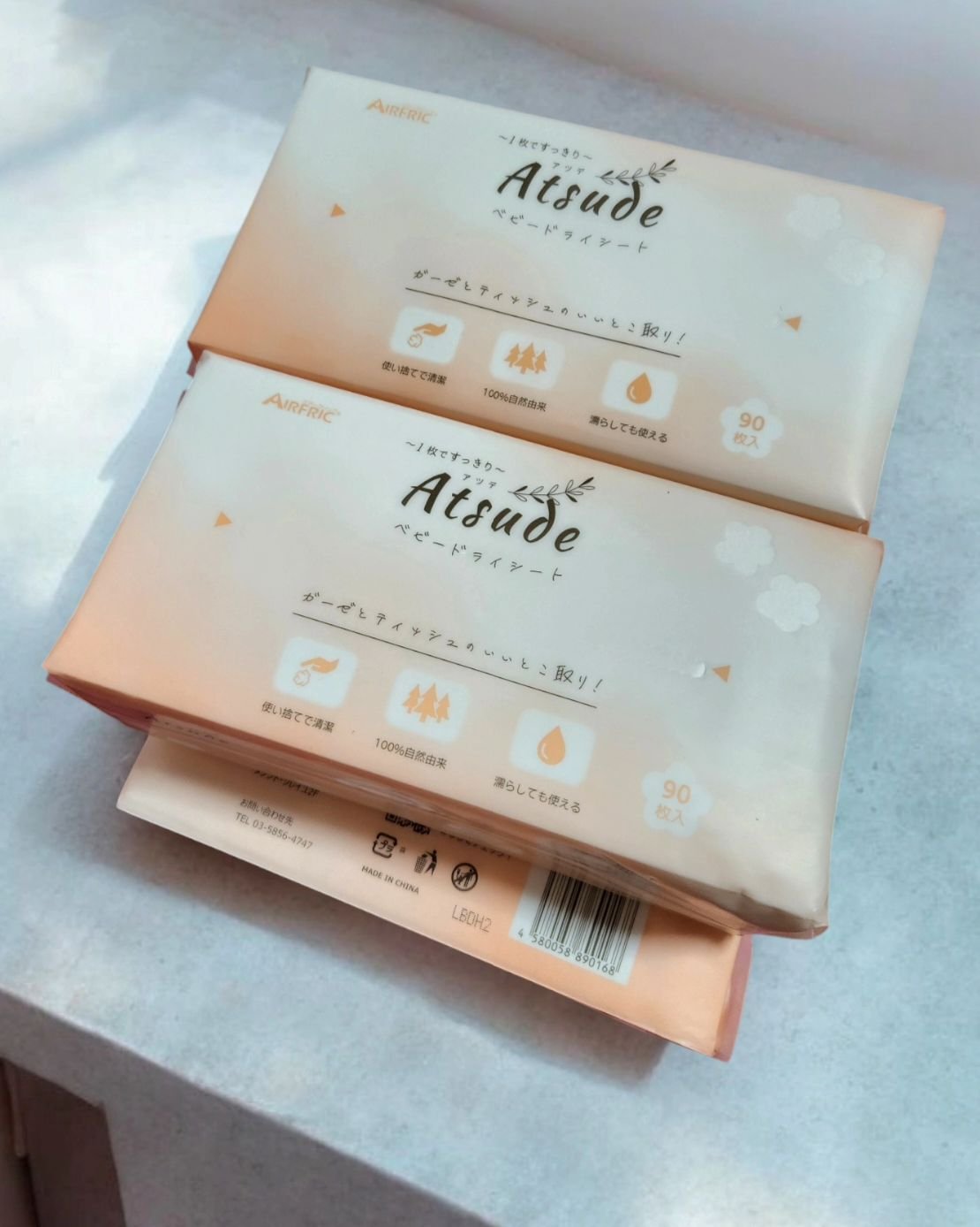 Atsude ベビードライシート/AIRFRIC/ティッシュを使ったクチコミ（1枚目）