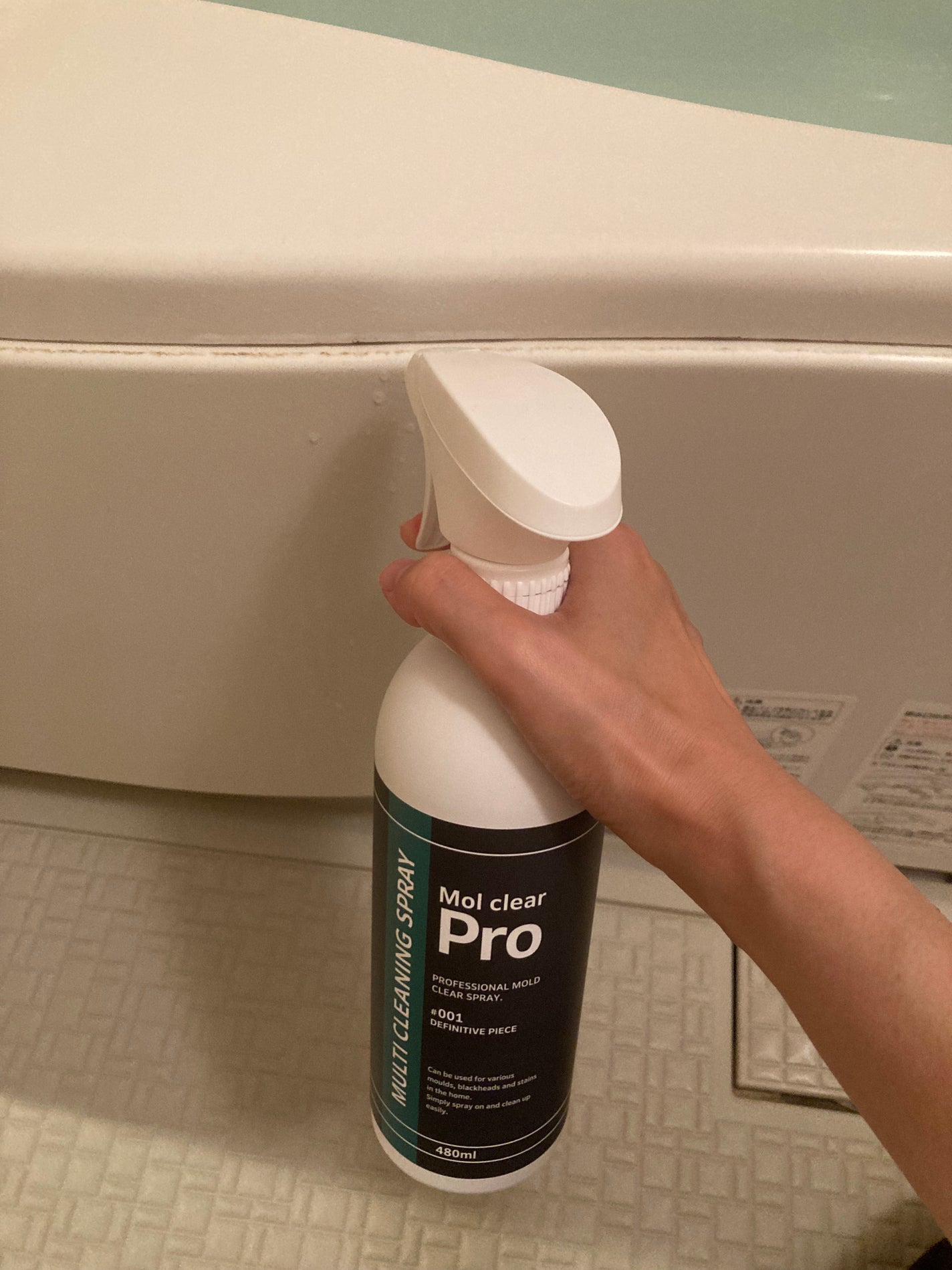 Mol clear Pro/ホコニコ/その他を使ったクチコミ(1枚目)