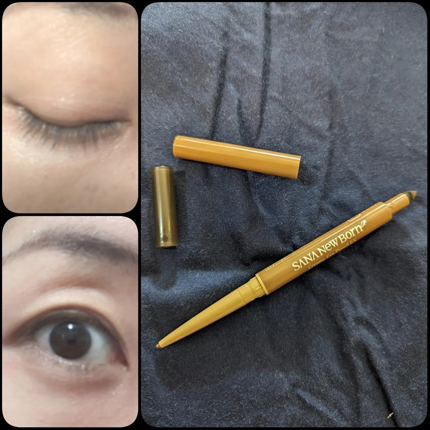 クリーミーアイペンシルEX/サナ ニューボーン/ペンシルアイライナーを使ったクチコミ(2枚目)