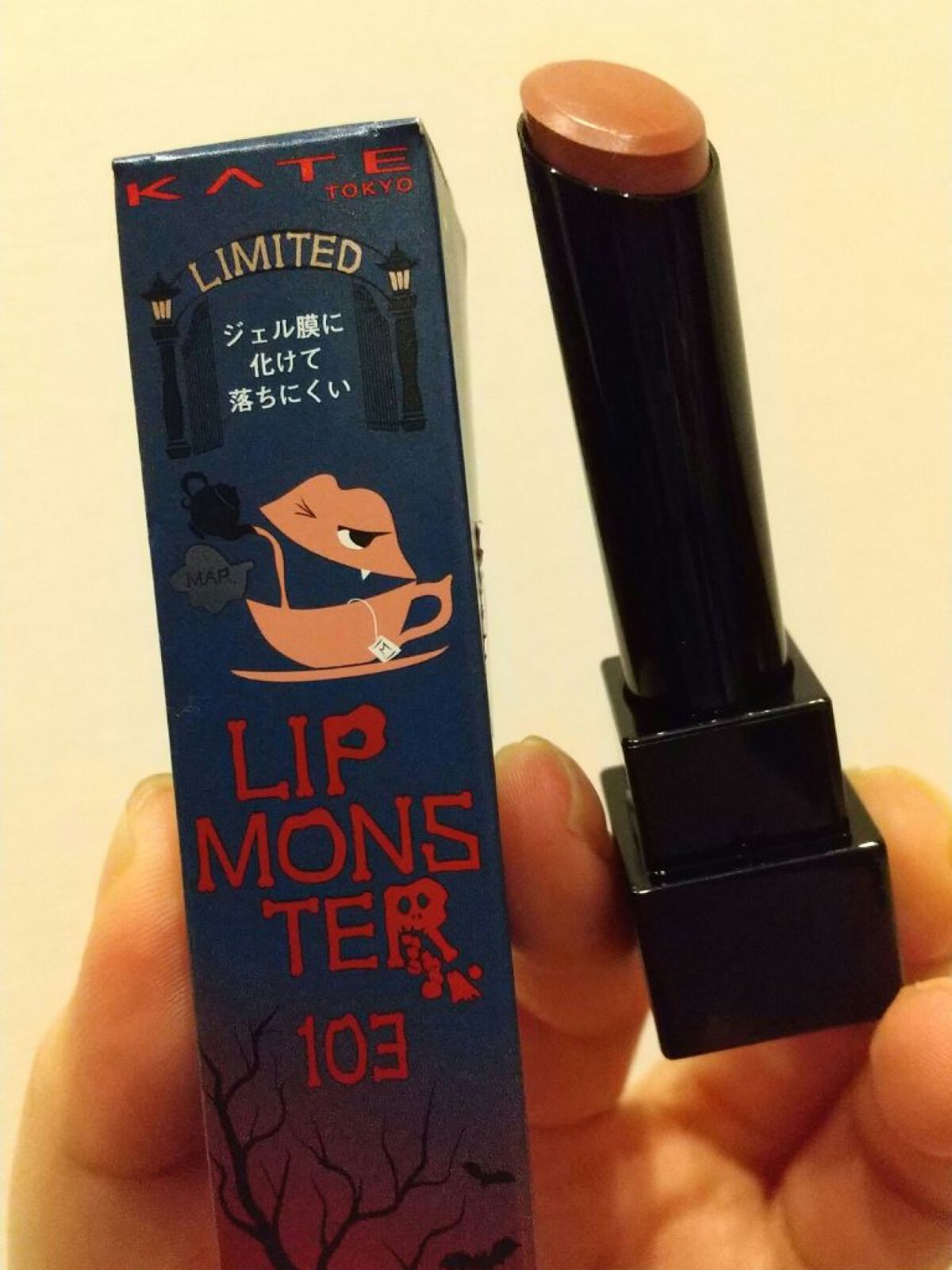 ケイト リップモンスター/KATE/口紅を使ったクチコミ（1枚目）