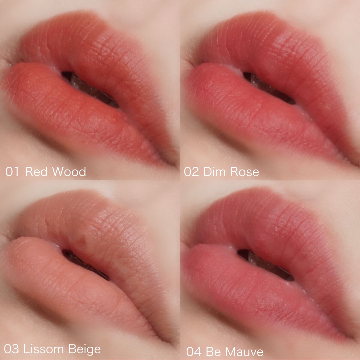 ブリーズベルベットティント/Flynn/リップティントを使ったクチコミ(5枚目)