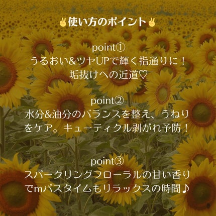 オイルインシャンプー/オイルインコンディショナー (グロス&リペア)/ディアボーテ/市販シャンプーを使ったクチコミ(4枚目)