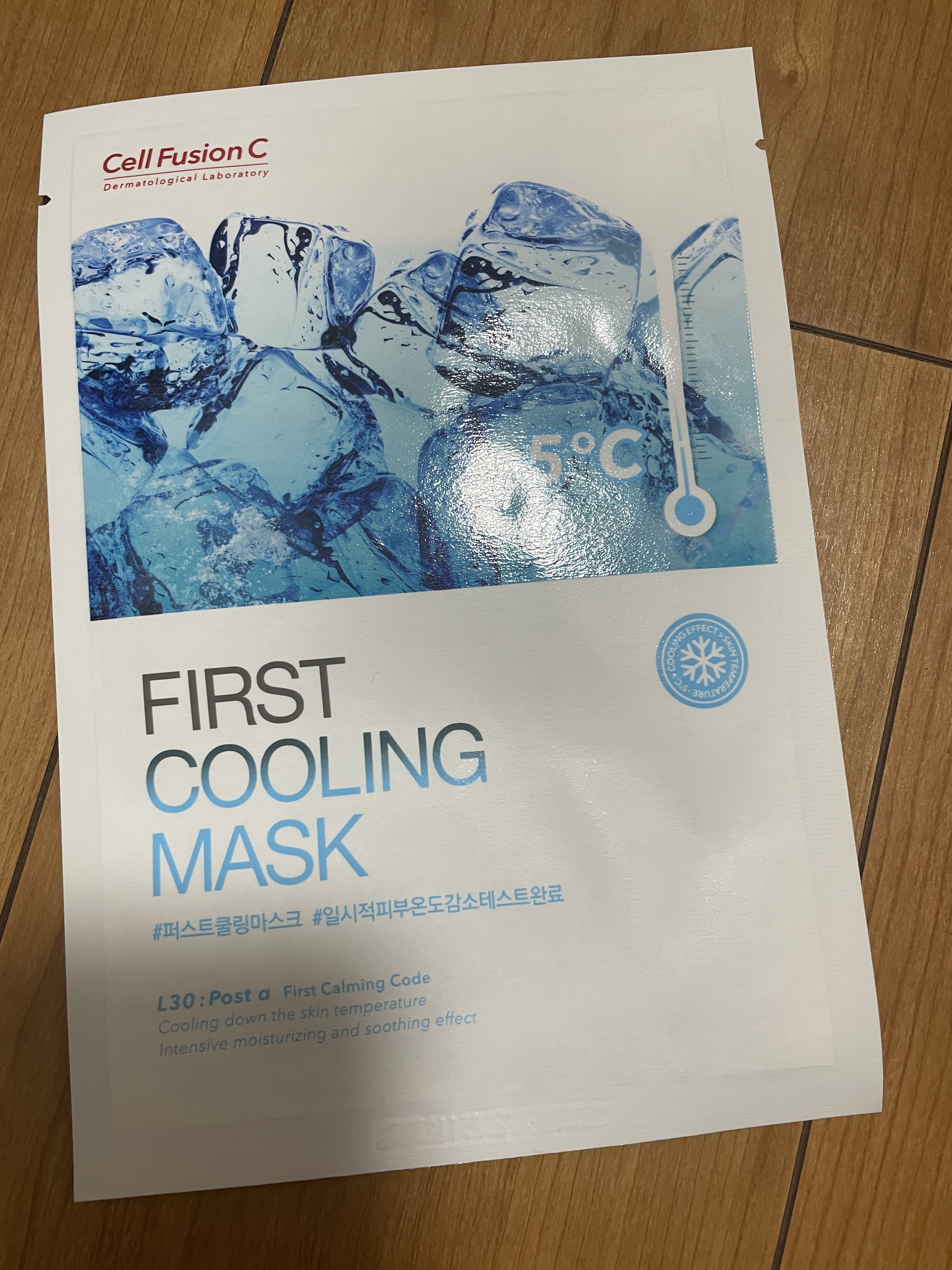 ファーストクーリングマスク 1枚/Cell Fusion C(セルフュージョンシー)/シートマスク・パックを使ったクチコミ（1枚目）