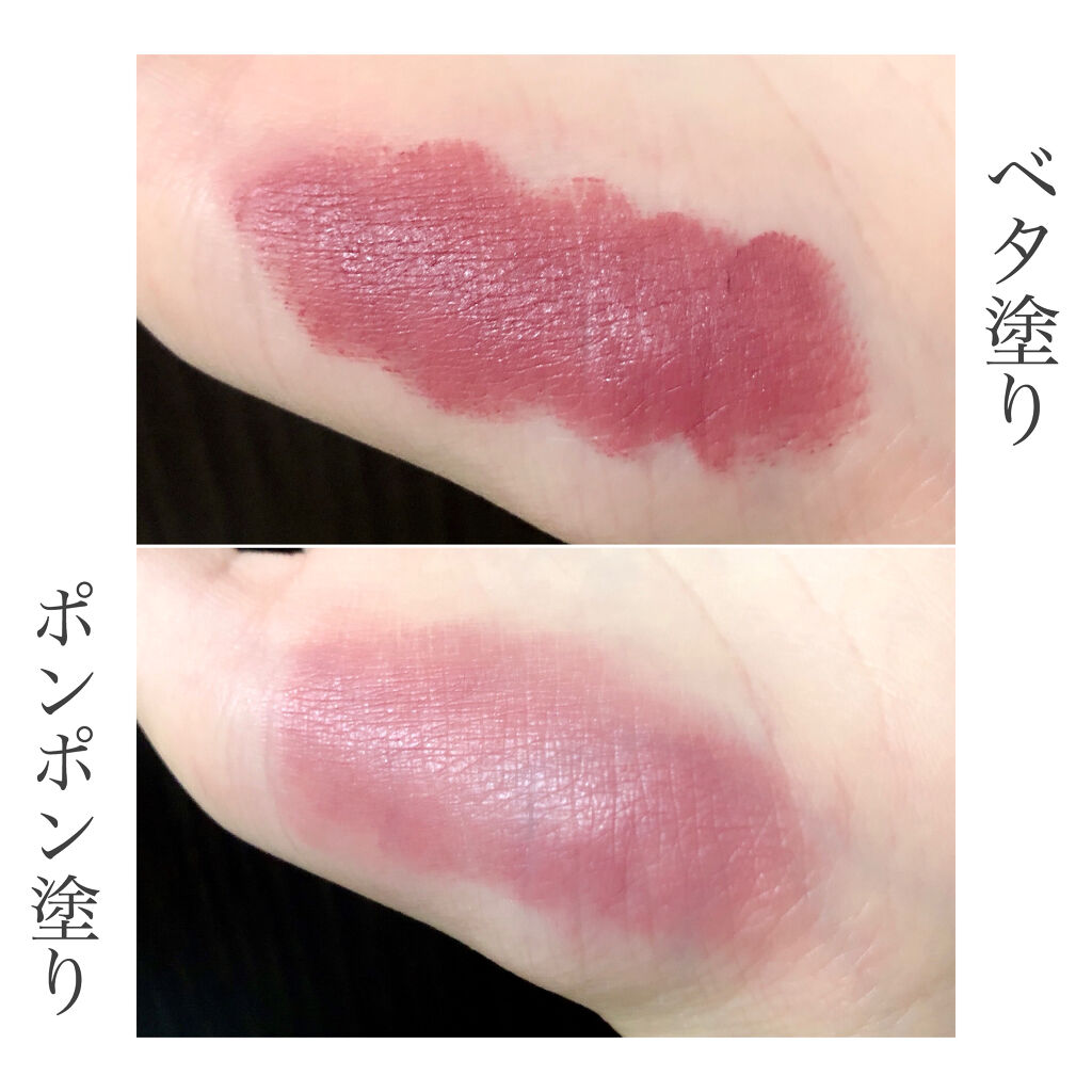 リップスティック メア/M・A・C/口紅を使ったクチコミ（3枚目）