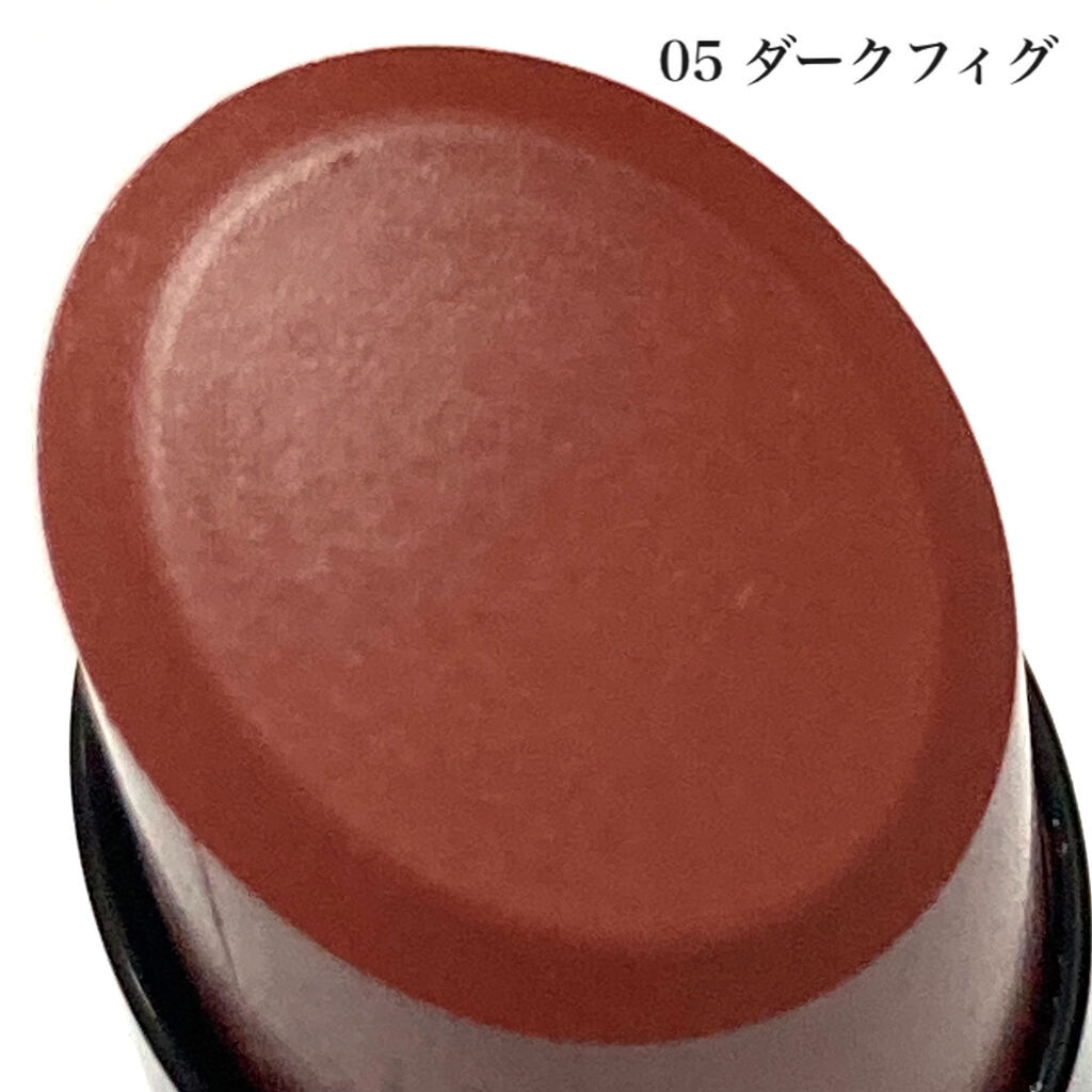 ケイト リップモンスター/KATE/口紅を使ったクチコミ（2枚目）