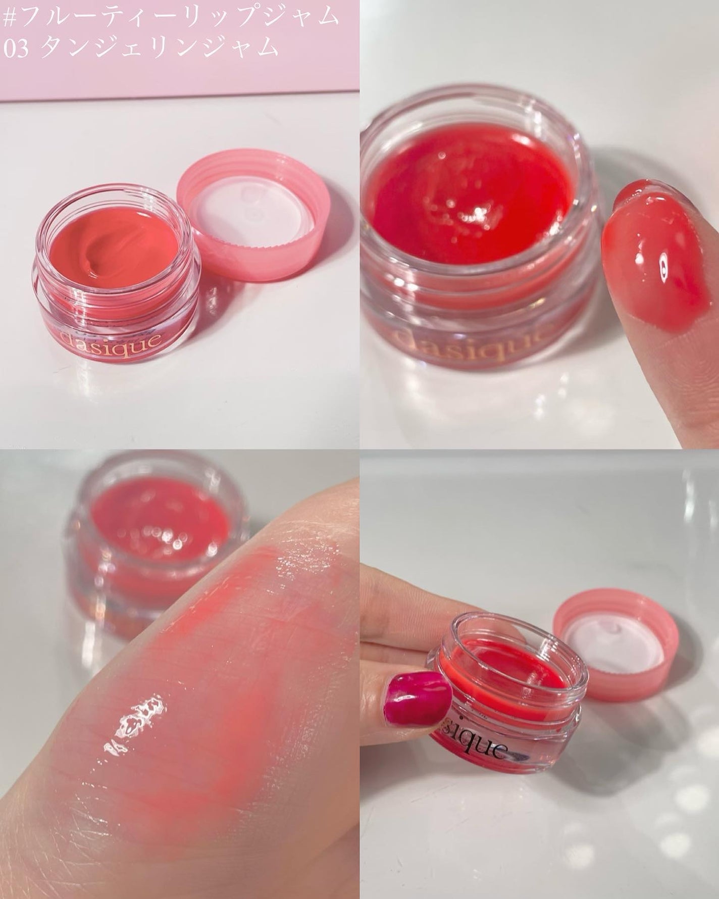 シャドウパレット/dasique/アイシャドウパレットを使ったクチコミ(4枚目)