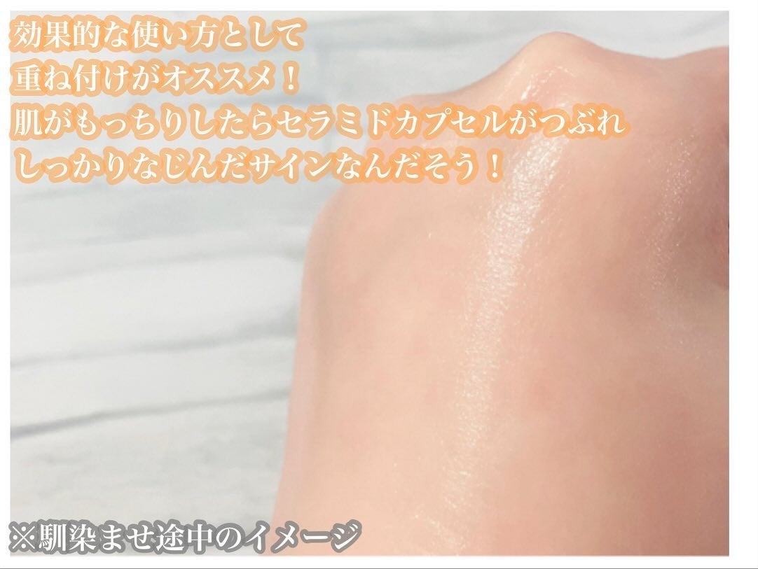 トイロ バランシングドロップ<医薬部外品>(化粧液)/ファンケル/化粧水を使ったクチコミ(7枚目)