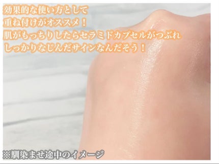 トイロ バランシングドロップ<医薬部外品>(化粧液)/ファンケル/化粧水を使ったクチコミ(7枚目)