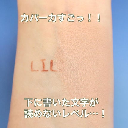 みつ on LIPS 「見つけた!理想のクッションファンデ!============..」(5枚目)