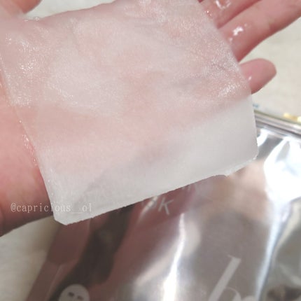 ナイトルーティンマスクR/b idol/シートマスク・パックを使ったクチコミ(3枚目)