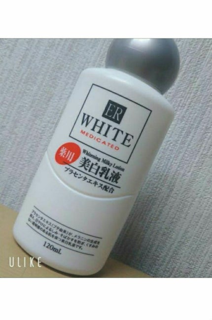 コスモホワイトニングミルクV(薬用美白乳液)/DAISO/乳液を使ったクチコミ(2枚目)