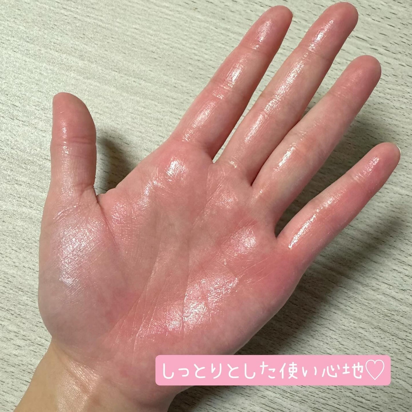 ホリーディア モイストディープアクア/HOLIDEA/化粧水を使ったクチコミ(4枚目)