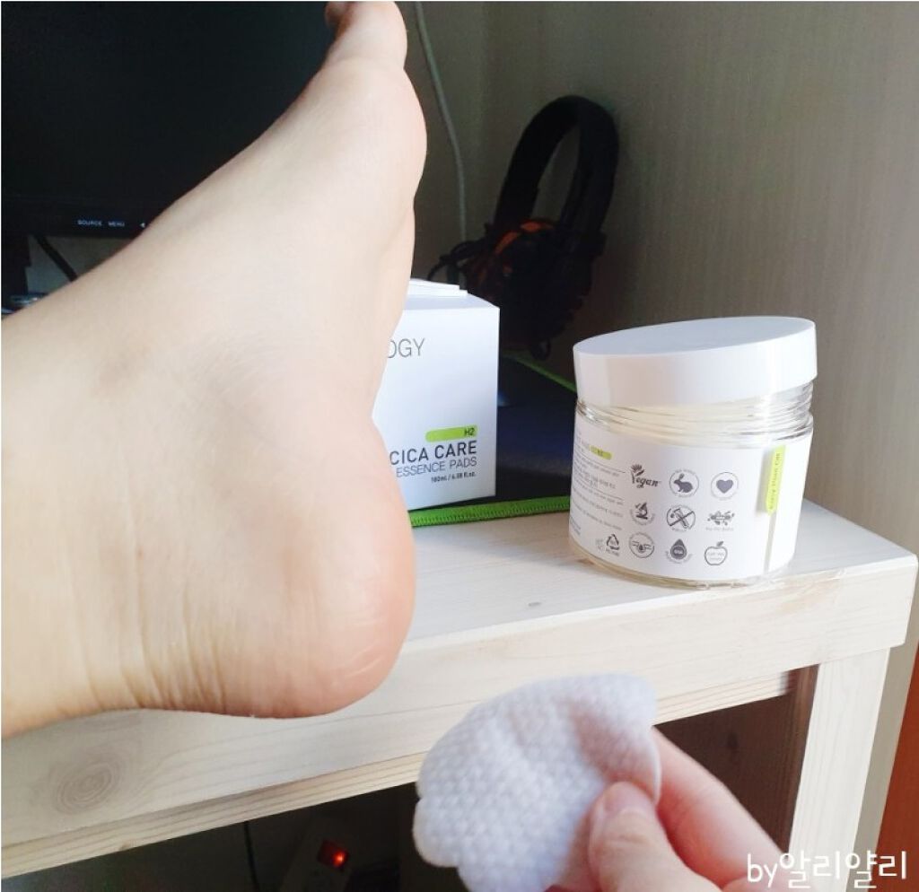 CICACARE ESSENCE PADS/VEGAN TOLOGY/化粧水を使ったクチコミ(4枚目)