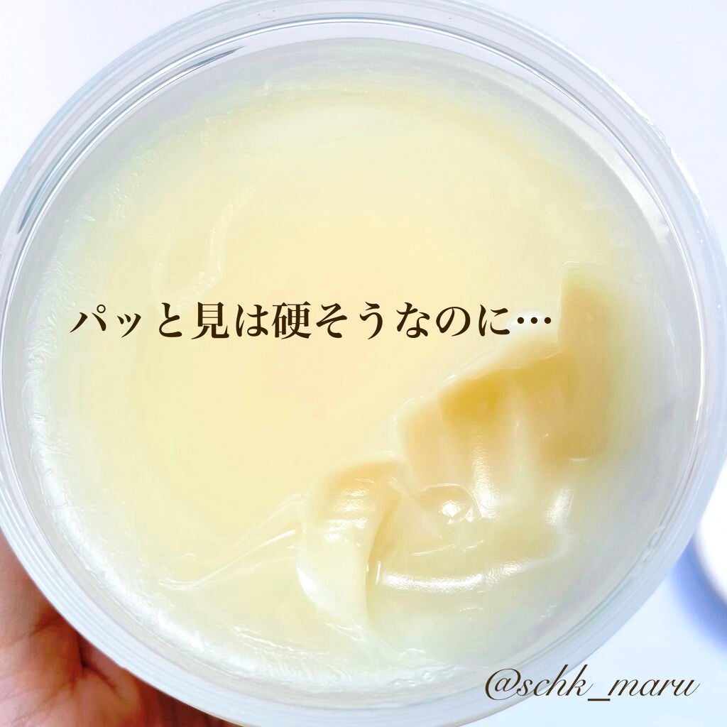 オレンジクレンジングシャーベット/AROMATICA/クレンジングバームを使ったクチコミ(5枚目)