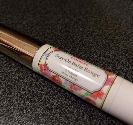 ステイオンバームルージュ/キャンメイク/口紅を使ったクチコミ(1枚目)