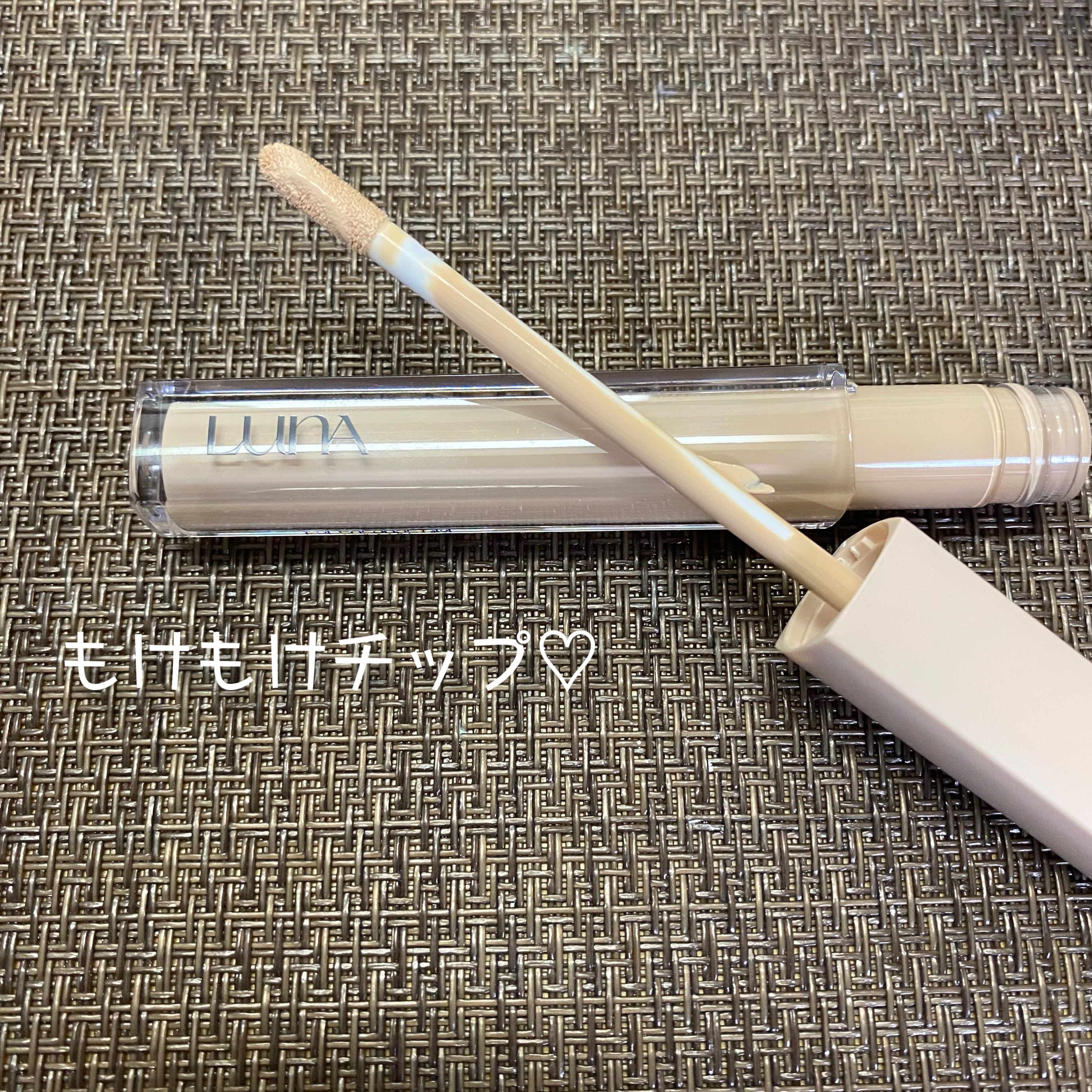 ロングラスティングチップコンシーラーフィックシングフィット/LUNA/リキッドコンシーラーを使ったクチコミ（3枚目）