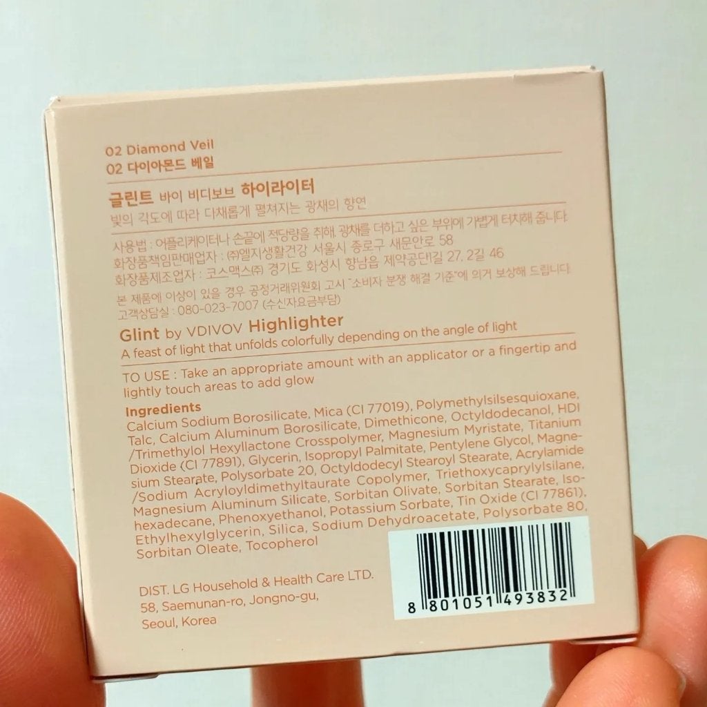 ハイライター/Glint/パウダーハイライトを使ったクチコミ(4枚目)