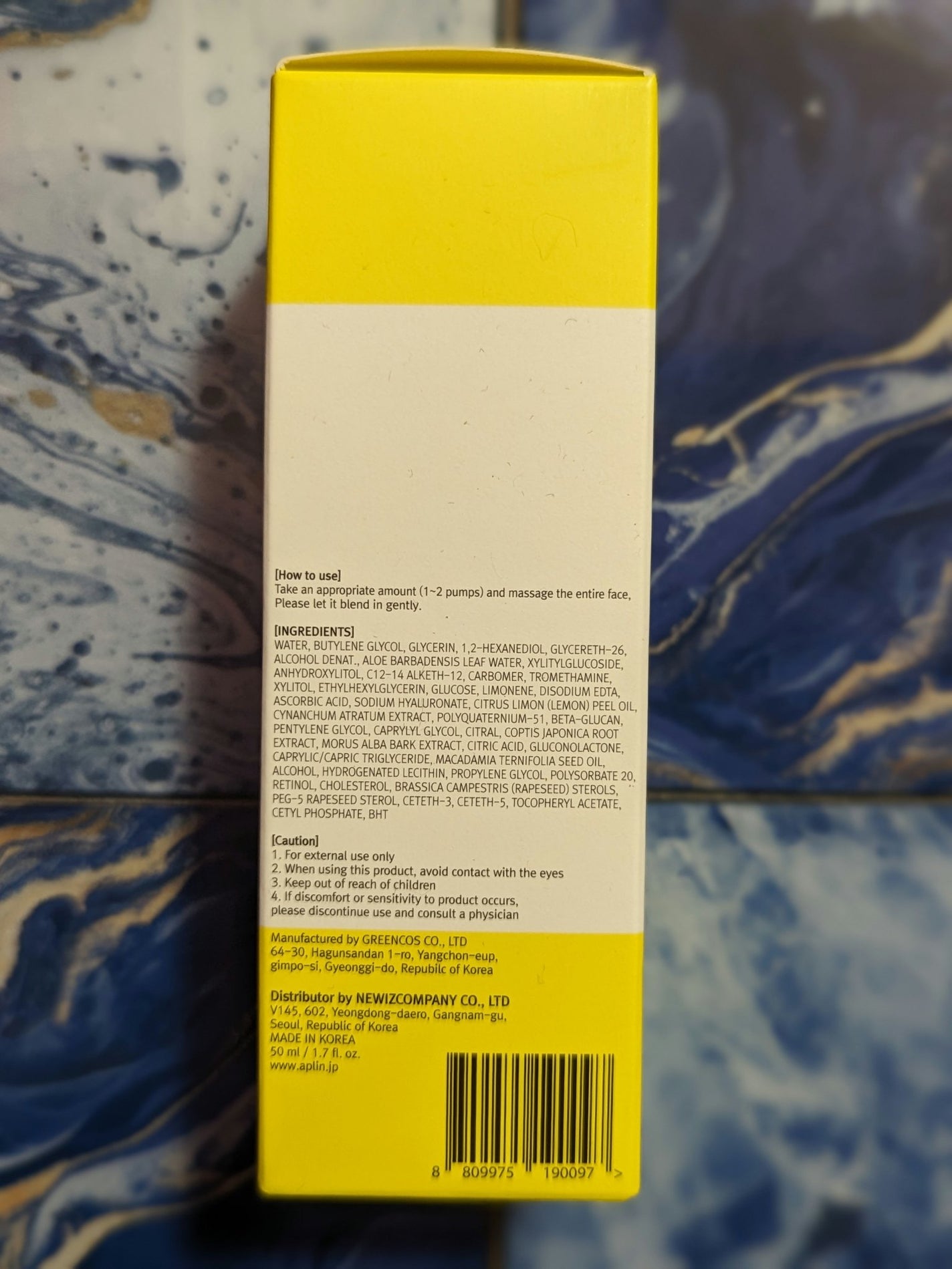 レチノールセラム/APLIN/美容液を使ったクチコミ(6枚目)