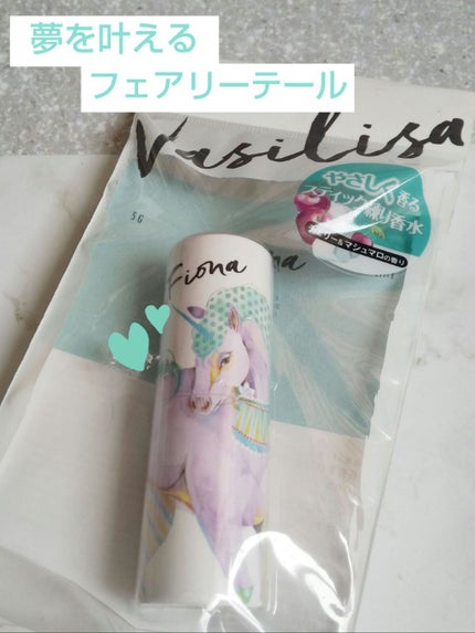 パフュームスティック フィオナ/ヴァシリーサ/練り香水を使ったクチコミ(1枚目)